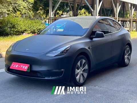 2021 Tesla Model Y Standard Range RWD