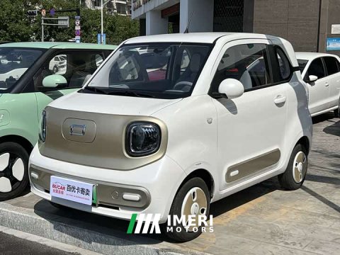 2025 FAW Besturn Xiaoma 222km Cute Horse - car from China