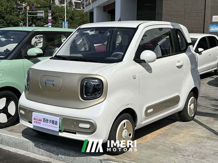 FAW Besturn Xiaoma 222km Cute Horse