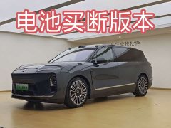 NIO ES8 2026 Seven-Seat Executive Luxury Edition - ფოტო 2