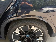 BMW iX3 Leadership Edition - ფოტო 10