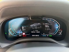 BMW iX3 Leadership Edition - ფოტო 11