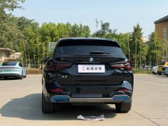 BMW iX3 Leadership Edition - ფოტო 16