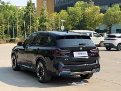 BMW iX3 Leadership Edition - ფოტო 17
