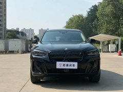 BMW iX3 Leadership Edition - ფოტო 2