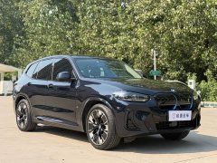 BMW iX3 Leadership Edition - ფოტო 3
