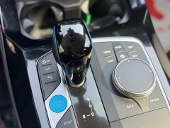 BMW iX3 Leadership Edition - ფოტო 7