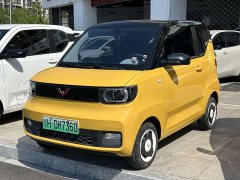 BMW Hongguang MINIEV Macaron Premium Edition LFP - ფოტო 1