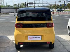 BMW Hongguang MINIEV Macaron Premium Edition LFP - ფოტო 5