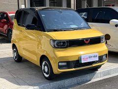 BMW Hongguang MINIEV Macaron Premium Edition LFP - ფოტო 6