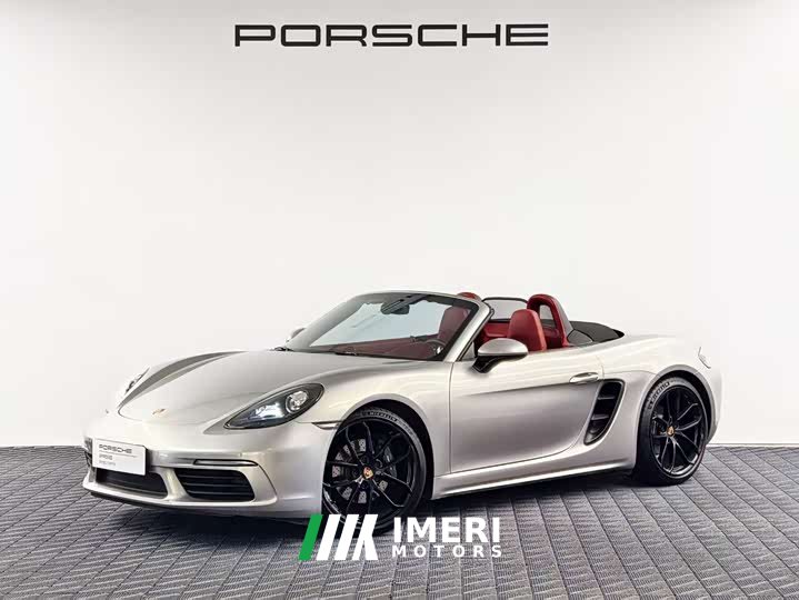 Porsche 718 Boxster Style Edition 2.0T - ავტომობილი ჩინეთიდან