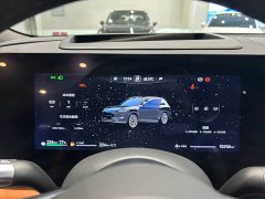 AITO M9 Extended Range Max 52kWh 5-Seater with 192-Channel LiDAR - ფოტო 15