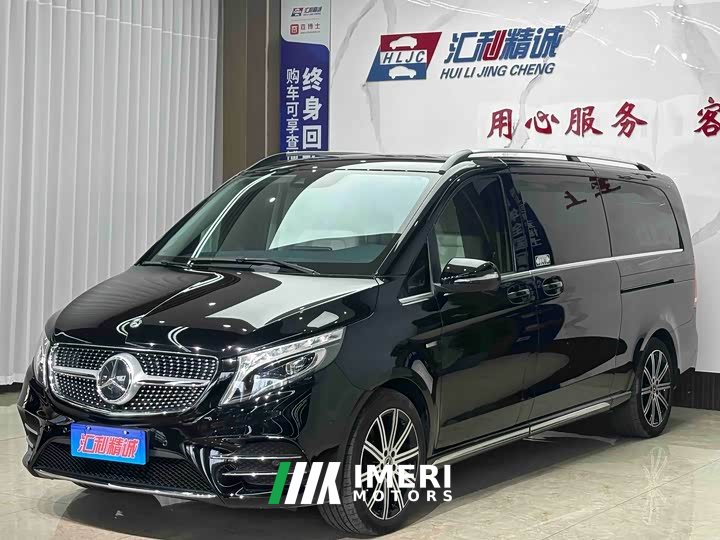Mercedes-Benz V-Class 2021 V 260 L Long Wheelbase Luxury Edition - ავტომობილი ჩინეთიდან