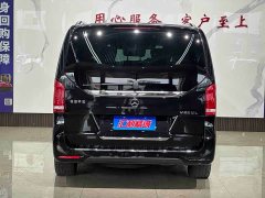 Mercedes-Benz V-Class 2021 V 260 L Long Wheelbase Luxury Edition - ფოტო 19