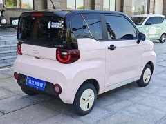 Chery QQ Ice Cream 170km Sundae LFP - ფოტო 4