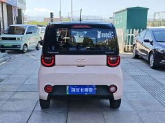 Chery QQ Ice Cream 170km Sundae LFP - ფოტო 5