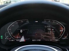 BMW 5 Series 2022 Facelift 525Li M Sport Package - ფოტო 12