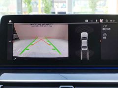 BMW 5 Series 2022 Facelift 525Li M Sport Package - ფოტო 14
