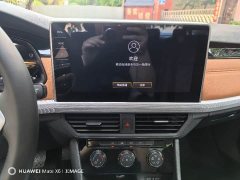 Volkswagen Bora 200TSI DSG Comfort Navigation Edition - ფოტო 8