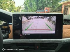 Volkswagen Bora 200TSI DSG Comfort Navigation Edition - ფოტო 9