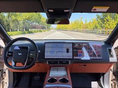 Li Auto L9 2022 Max - ფოტო 6