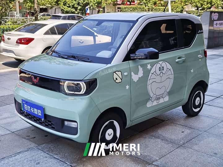 Wuling Hongguang MINIEV Macaron Fashion Edition LFP Battery