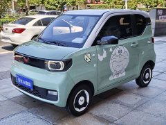 BMW Hongguang MINIEV 2021 Macaron Fashion Edition LFP Battery - ფოტო 1