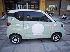 BMW Hongguang MINIEV 2021 Macaron Fashion Edition LFP Battery - ფოტო 3