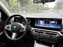 BMW 3 Series 320Li M Sport Package - ფოტო 8