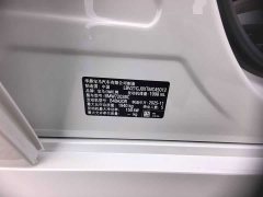 BMW 2 Series 2025 225L M Sport Package - ფოტო 13