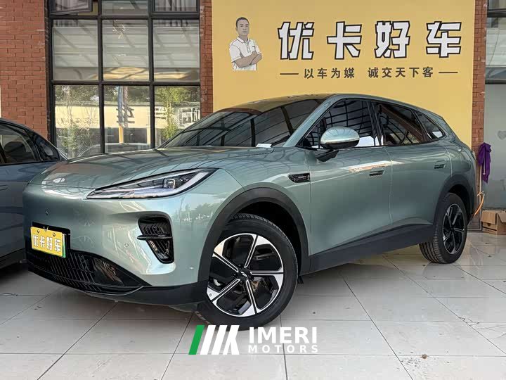 Chery Fengyun T9L 230 Pro