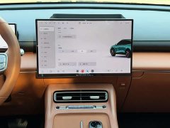Chery Fengyun T9L 230 Pro - ფოტო 12