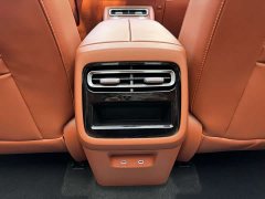 Chery Fengyun T9L 230 Pro - ფოტო 20