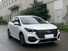 Chery Arrizo 5 PLUS 2023 1.5L CVT Enjoy PLUS - ფოტო 3