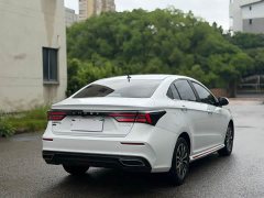 Chery Arrizo 5 PLUS 2023 1.5L CVT Enjoy PLUS - ფოტო 4