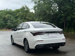 Chery Arrizo 5 PLUS 2023 1.5L CVT Enjoy PLUS - ფოტო 6