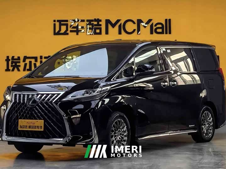 Lexus LM 2020 300h seven-seater elegant version