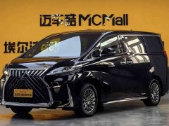 Lexus LM 2020 300h seven-seater elegant version - ფოტო 1