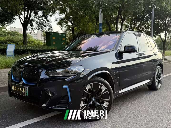 BMW iX3 Facelift Leadership Edition
