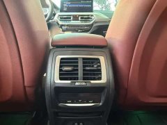 BMW iX3 Facelift Leadership Edition - ფოტო 11