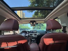 BMW iX3 Facelift Leadership Edition - ფოტო 12