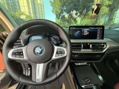BMW iX3 Facelift Leadership Edition - ფოტო 13