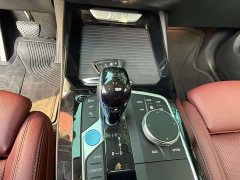 BMW iX3 Facelift Leadership Edition - ფოტო 14