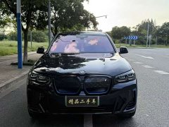 BMW iX3 Facelift Leadership Edition - ფოტო 3