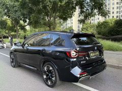BMW iX3 Facelift Leadership Edition - ფოტო 5