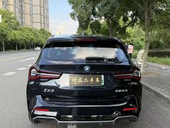 BMW iX3 Facelift Leadership Edition - ფოტო 6