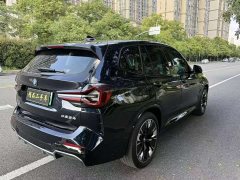BMW iX3 Facelift Leadership Edition - ფოტო 7