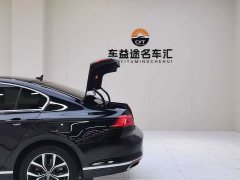 Volkswagen Magotan 2020 330TSI DSG Advance - ფოტო 6