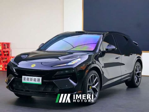 2023 Lotus ELETRE S - ავტომობილი ჩინეთიდან