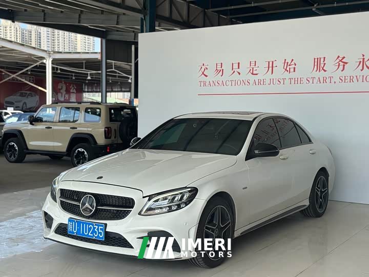 Mercedes-Benz C-Class C 260 Star Radiance Premium Edition